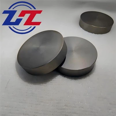 Material alvo de níquel
